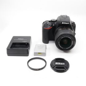 【シャッター回数：20000回】Nikon D5500 18-55 VRII レンズキット ブラック 一眼レフカメラ 〔Nikon F マウント〕