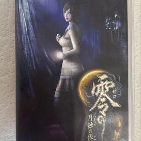 零 月蝕の仮面 switch つきはみのかめん