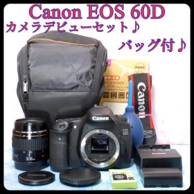 キャノン EOS 60D★バッグ付★カメラデビューセット★一眼レフカメラ