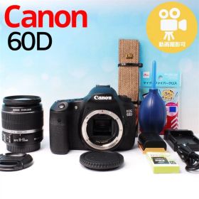 高性能一眼レフ Canon EOS 60D 手ぶれ補正レンズ付！動画も撮れる◎