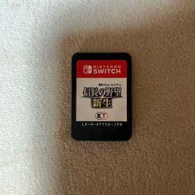 信長の野望 新生 Nintendo Switch