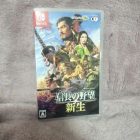 Switch 信長の野望・新生 通常版
