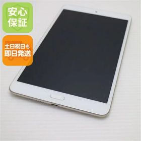 【中古】 新品同様 d-02K dtab Compact ゴールド タブレット 中古本体 白ロム 中古 タブレット DoCoMo HUAWEI 土日祝発送OK