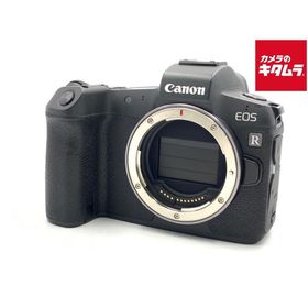 【中古】 【並品】 キヤノン EOS R ボディ