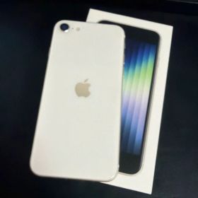 SIMフリー Apple iPhone SE 第三世代 64gb スターライト