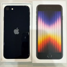 【美品】iPhone SE 第3世代 ミッドナイト 128GB SIMフリー