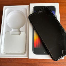 Apple iPhone SE (第3世代) ミッドナイト 本体