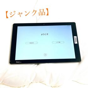 ジャンク au Qua tab PZ LGT32 Android タブレット