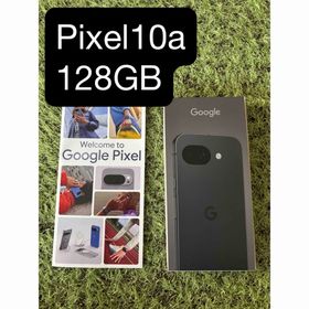 グーグルピクセル(Google Pixel)のGoogle Pixel 10a 128GB 本体 obsidian 黒ブラック(スマートフォン本体)