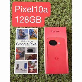 グーグルピクセル(Google Pixel)のGoogle Pixel 10a 128GB 本体 Berry ピンク(スマートフォン本体)