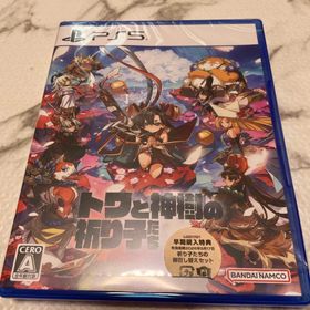 バンダイナムコエンターテインメント(BANDAI NAMCO Entertainment)のトワと神樹の祈り子たち(家庭用ゲームソフト)