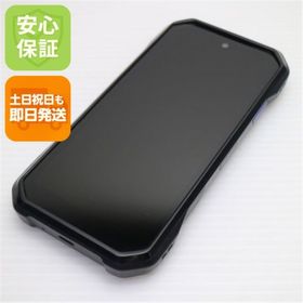 DuraForce EX 新品 48,000円 中古 33,200円 | ネット最安値の価格比較