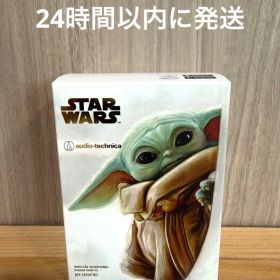 オーディオテクニカ ATH-CKS50TW2 GG 新品 未開封