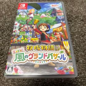 Switch 牧場物語 Let's!風のグランドバザール