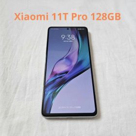 Xiaomi 11T Pro 新品 42,000円 中古 17,500円 | ネット最安値の価格