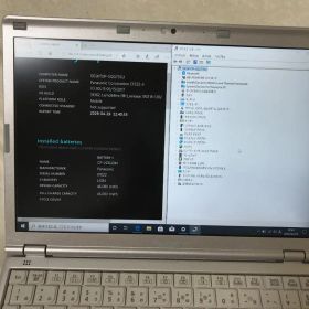 Panasonic CF-SZ5 i5 軽量