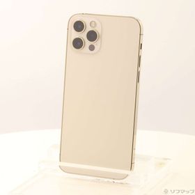 (中古)SoftBank iPhone12 Pro 256GB ゴールド MGMC3J/A SoftBank(198-ud)