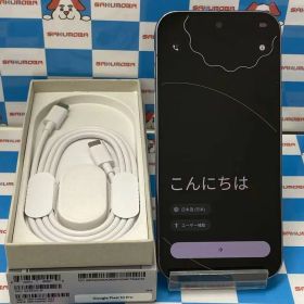 【新品・未使用】Google Pixel 10 Pro 256GB Moonstone GN4F5 SIMフリー 訳