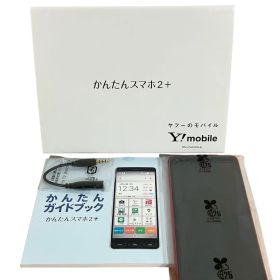 Ymobile! かんたんスマホ2+ A201KC ローズ