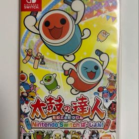 太鼓の達人 Nintendo Switch ば〜じょん!