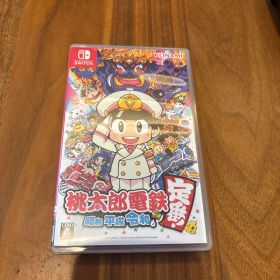 桃太郎電鉄 ～昭和 平成 令和も定番！～ Switch ソフト