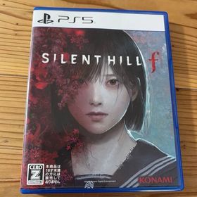 コナミ(KONAMI)のPS5 SILENT HILL f サイレントヒルf(家庭用ゲームソフト)