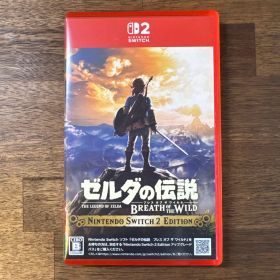 Switch2 ゼルダの伝説 ブレス オブ ザ ワイルド