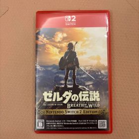 ゼルダの伝説 ブレス オブ ザ ワイルド Nintendo Switch 2