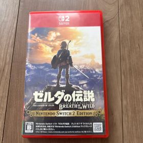ゼルダの伝説 ブレス オブ ザ ワイルド Nintendo Switch 2
