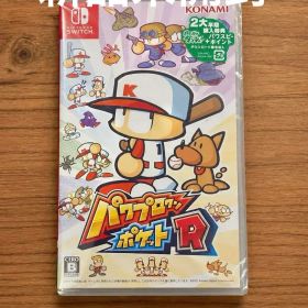 【新品未開封】 パワプロクンポケットR Switch ソフト 即発