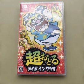 超おどる メイド イン ワリオ Switch スイッチ