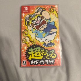 Nintendo Switch 超おどる メイド イン ワリオ