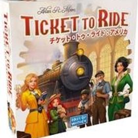 【中古】ボードゲーム チケット・トゥ・ライド：アメリカ 日本語版 2025年新版 (Ticket to Ride)