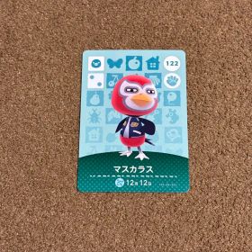 amiibo あつまれどうぶつの森 マスカラス