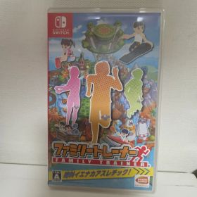 ファミリートレーナー (ソフトのみ)Nintendo Switch