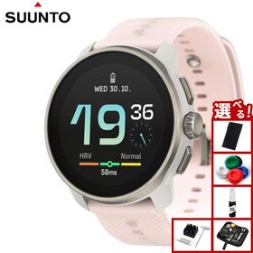 スント SUUNTO RACE S POWDER PINK レース エス パウダーピンク スマートウォッチ 腕時計 SS051098000