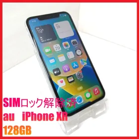 Apple iPhone XR 新品¥15,499 中古¥9,500 | 新品・中古のネット最安値
