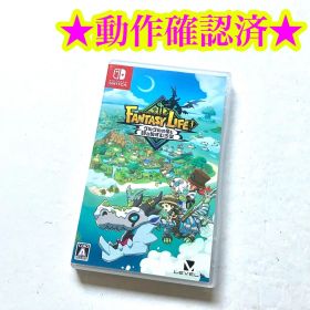 Switch ファンタジーライフi グルグルの竜と時をぬすむ少女