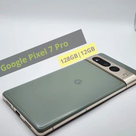 Google Pixel 7 Pro ヘーゼル 128GB|12GB