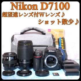 ニコン(Nikon)のニコン D7100★超望遠レンズ付Wレンズ★ハイアマチュア★一眼レフカメラ(デジタル一眼)