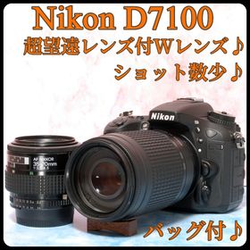 ニコン(Nikon)のニコン D7100★ハイアマチュア★一眼レフカメラ★超望遠レンズ付Wレンズ(デジタル一眼)