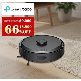 【66%OFF大特価セール】360°死角なし 家具に優しい 先進のデュアルナビシステム搭載で家中を精密にマッピング Tapo RV30 Max 5300Pa ロボット掃除機 水拭き両用