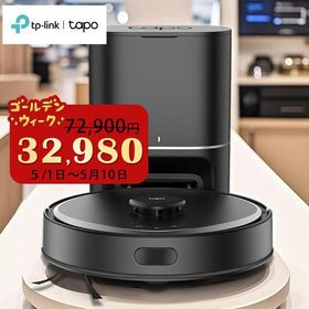 ロボット掃除機＆自動ゴミ収集機 先進のLiDARとIMUを組み合わせたナビ搭載 強力吸引 水拭き両用 Tapo RV30 Max Plus 複数マッピング