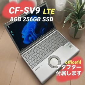 panasonicレッツノート 8GB 【CF-SV9】LTE