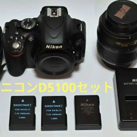 Nikon D5100 AF-S18-55㎜ 3.5-5.6Gバッテリー2個