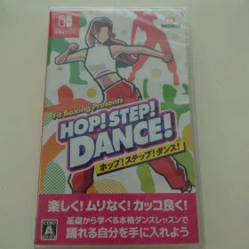 任天堂Switch HOP! STEP! DANCE! 新品未開封フイルム付
