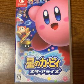 星のカービィ スターアライズ