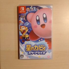 星のカービィ スターアライズ Nintendo Switch