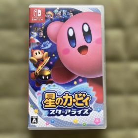 星のカービィ スターアライズ Switch