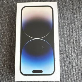 iPhone14Pro 128GB シルバー simフリー 本体 ホワイト 箱有